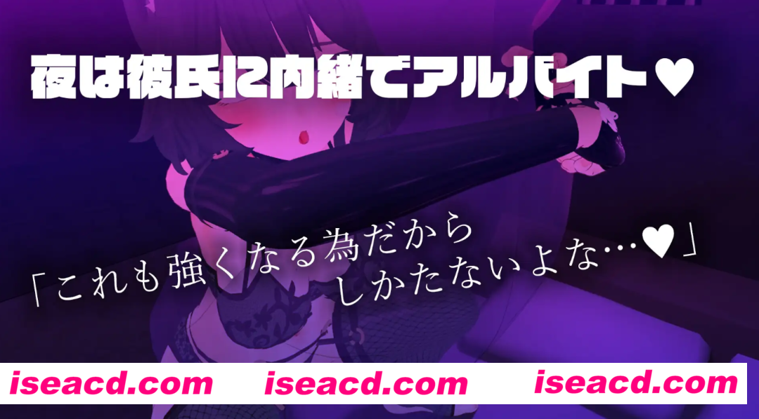 图片[7]-【日式SLG/AI汉化/动态CG】败北就会被NTR的游戏[猫娘米娅大满贯] AI汉化版【1.2G/新作/CV】-嘤嘤怪之家