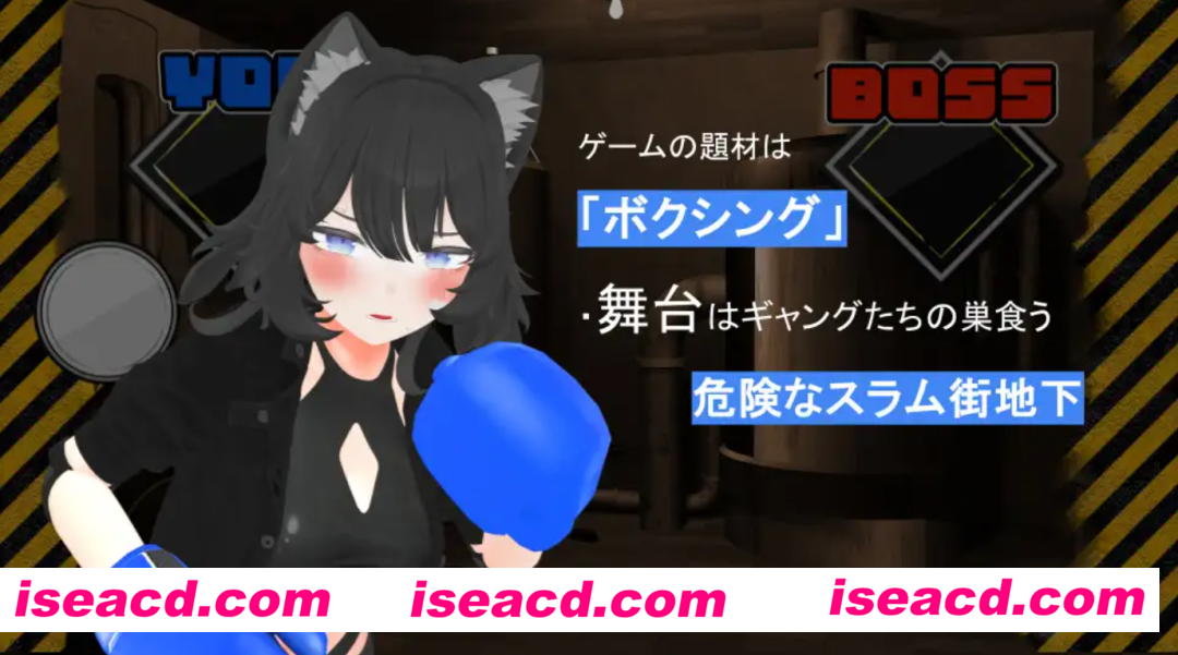 图片[3]-【日式SLG/AI汉化/动态CG】败北就会被NTR的游戏[猫娘米娅大满贯] AI汉化版【1.2G/新作/CV】-嘤嘤怪之家