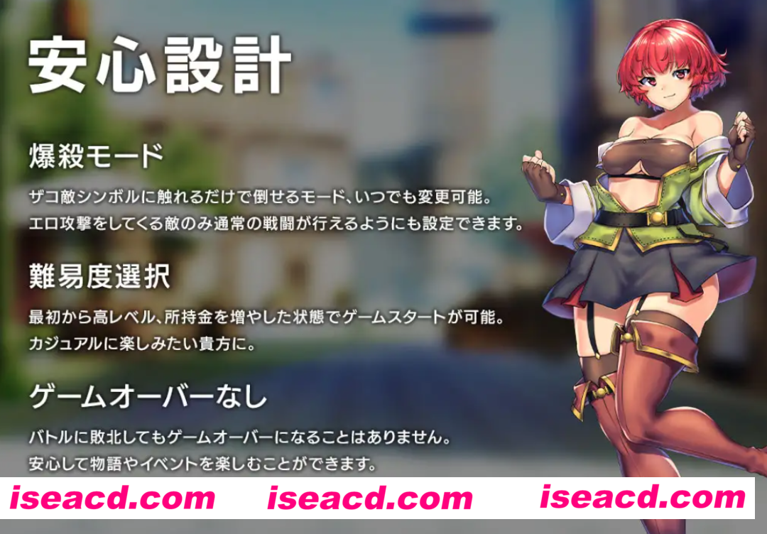 图片[5]-【日式RPG/AI汉化】奥秘学园・魔法 ～ 女神的精神石+存档  AI汉化版【1.4G/新作】-嘤嘤怪之家