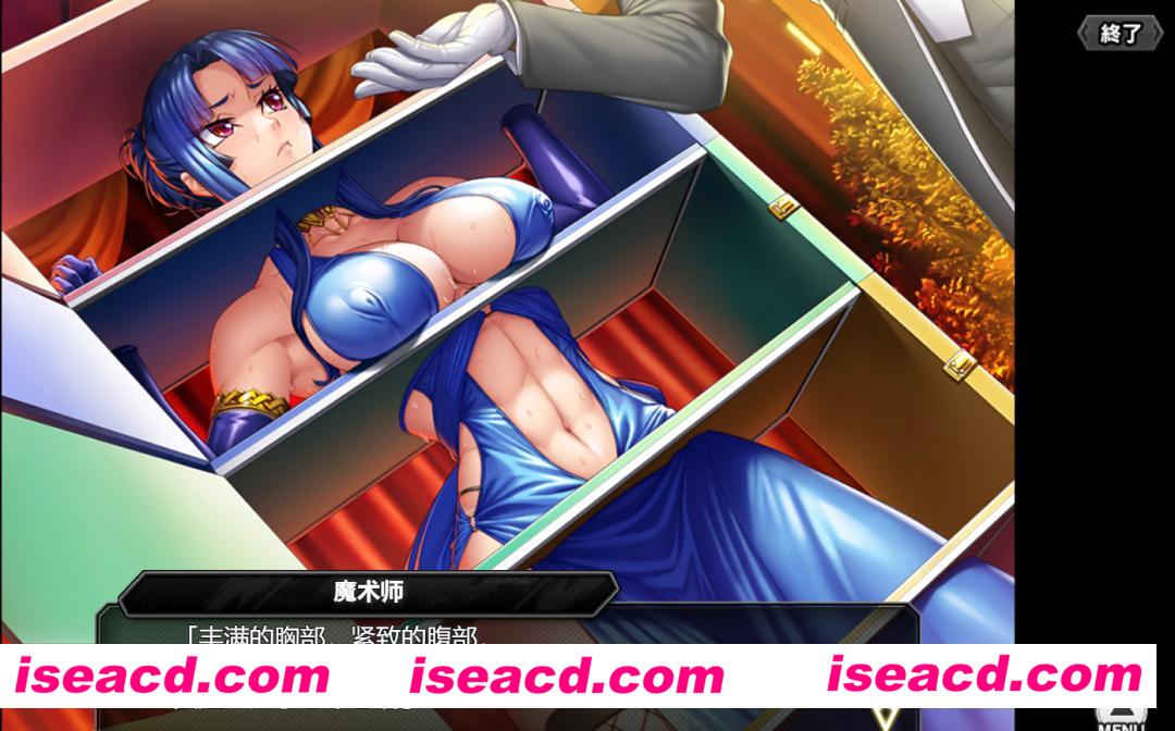 图片[6]-【网游破解/AI汉化】対魔忍RPGXアサギ 截止9月24日全剧情/全绅士纯享 AI汉化版【更新ai汉化】【22G/更新/全CV】-嘤嘤怪之家