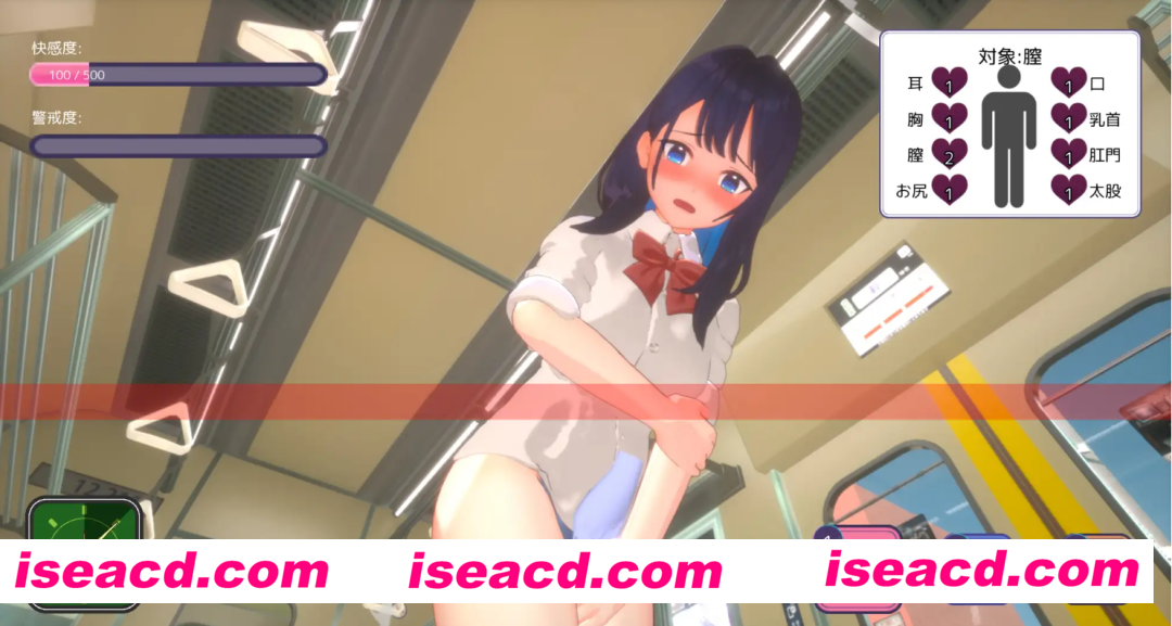 图片[5]-【互动SLG/3D/全动态】3D痴O汉体验 触摸自由！ DL官方完整版【760M/新作/CV】-嘤嘤怪之家