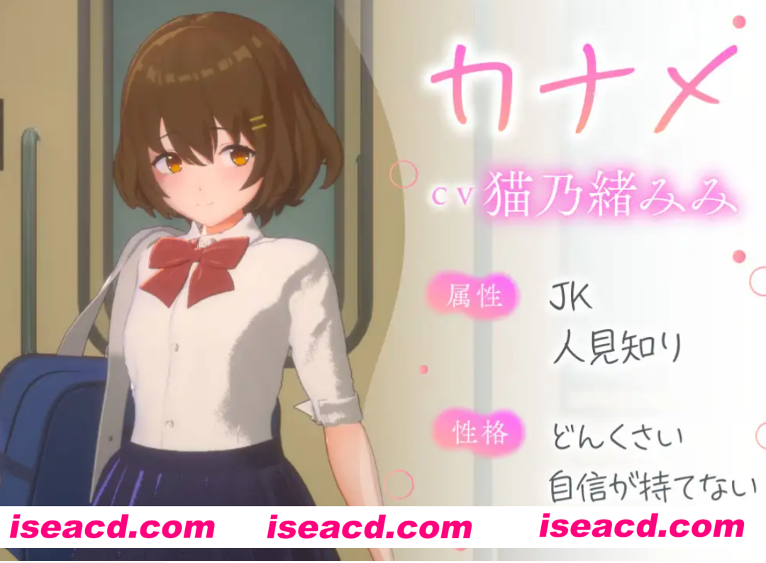 图片[3]-【互动SLG/3D/全动态】3D痴O汉体验 触摸自由！ DL官方完整版【760M/新作/CV】-嘤嘤怪之家