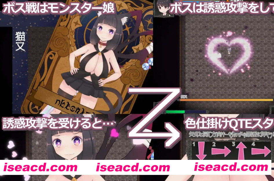 图片[3]-【ARPG/ai汉化/全动态】姐弟恋ARPG 魔物娘战记 おねショタARPG モン娘アルカナ AI汉化版【1.2G/新作】-嘤嘤怪之家