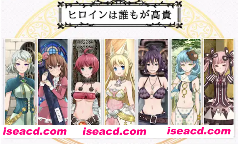 图片[5]-【日式RPG/中文/步兵】7GirlsWar：高洁女英雄们的堕落 STEAM官方中文版+步兵DLC整合【1.5G/全CV】-嘤嘤怪之家