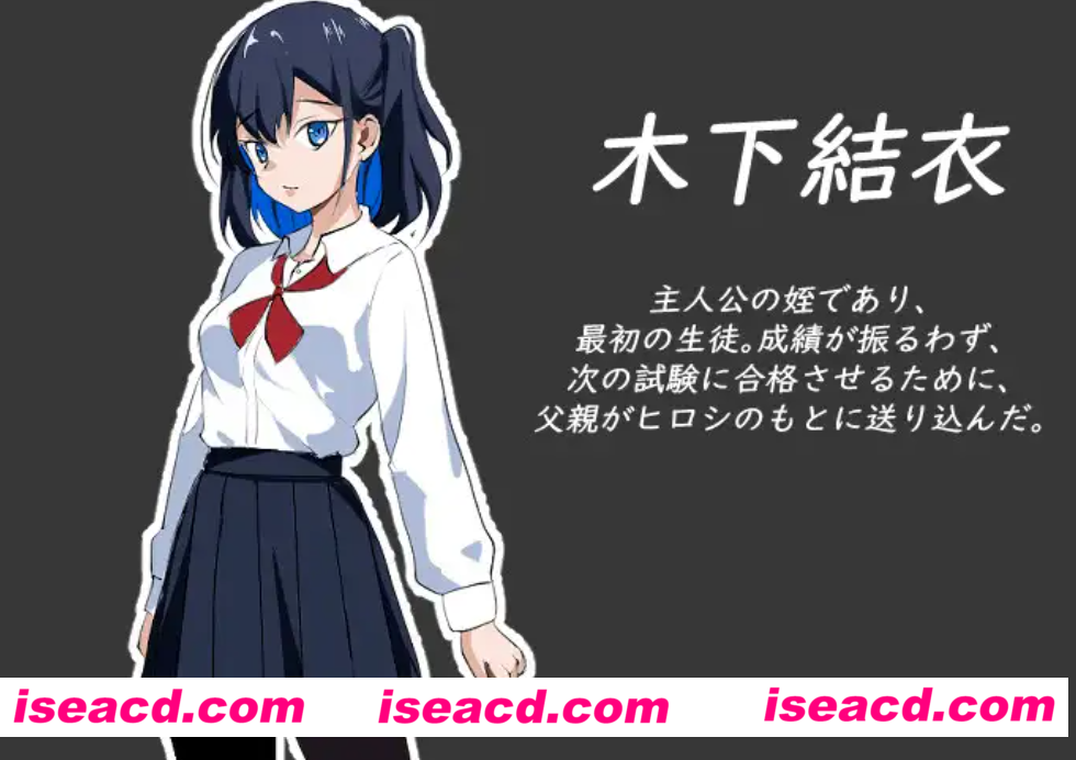 图片[5]-【日式SLG/精翻汉化/全动态】NTR课程 Ver1.5.3 NTRレッスン 小许精翻汉化版【1.1G/更新】-嘤嘤怪之家