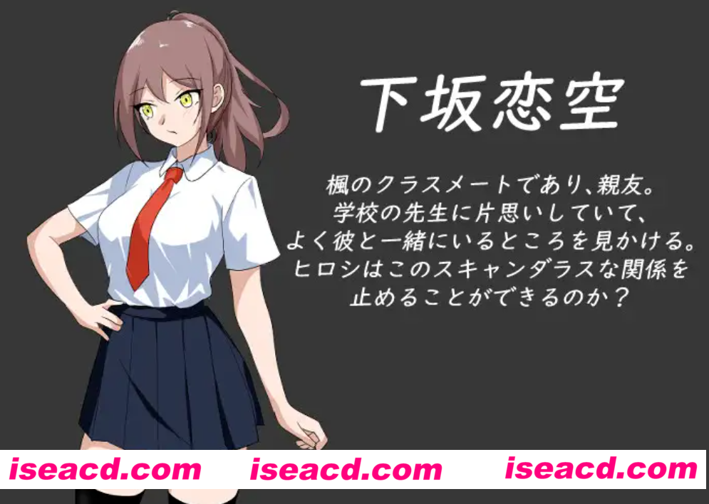 图片[2]-【日式SLG/精翻汉化/全动态】NTR课程 Ver1.5.3 NTRレッスン 小许精翻汉化版【1.1G/更新】-嘤嘤怪之家