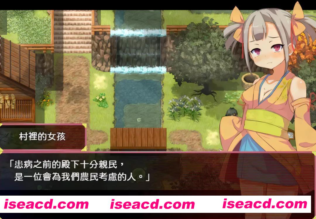 图片[2]-【日式RPG/汉化/PCC+安卓】被囚禁的神明与旅行的少女 汉化版+全CG PC+安卓【1.04G/全CV】-嘤嘤怪之家