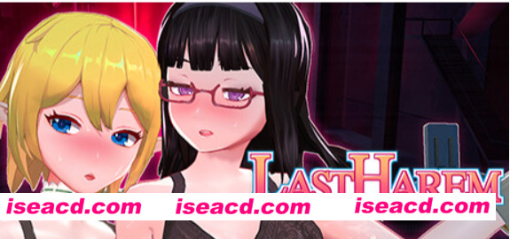 图片[3]-【3D互动/中文/全动态/步兵】最后的乐园/最后的后宫/last harem 官方中文步兵版【980M/新作/CV】-嘤嘤怪之家