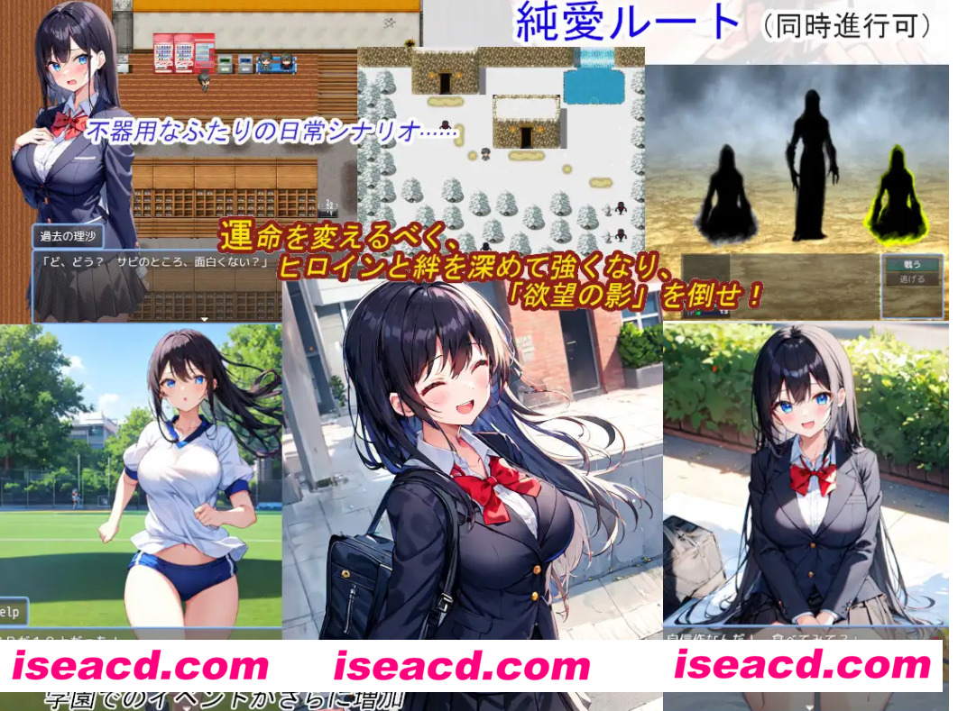 图片[2]-【日式RPG/AI汉化/NTR】被寝取的JK理沙的银落~在学校的某处，现在也… AI汉化版【300M/新作】-嘤嘤怪之家