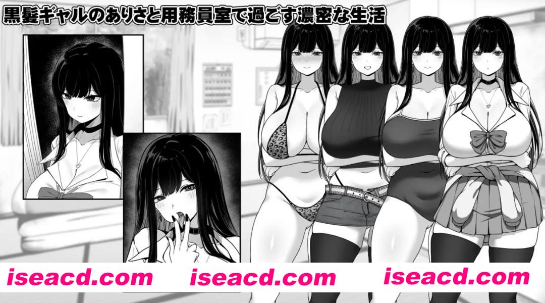 图片[3]-【日式养成SLG/AI汉化/动态CG】在杂工室与JK辣妹度过的日常 AI汉化润色版 【300M/新作】-嘤嘤怪之家