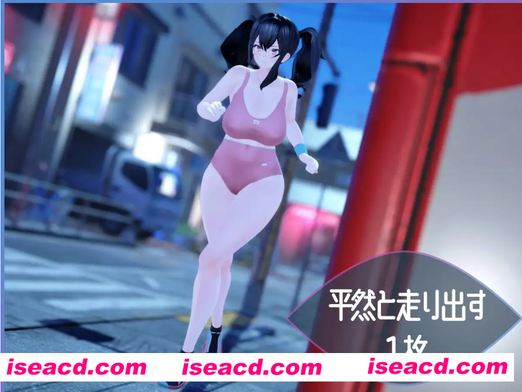 图片[2]-【3D互动/AI汉化/全动态】午夜痴女观察者～露出魔监视  AI汉化版 【600M/新作】-嘤嘤怪之家