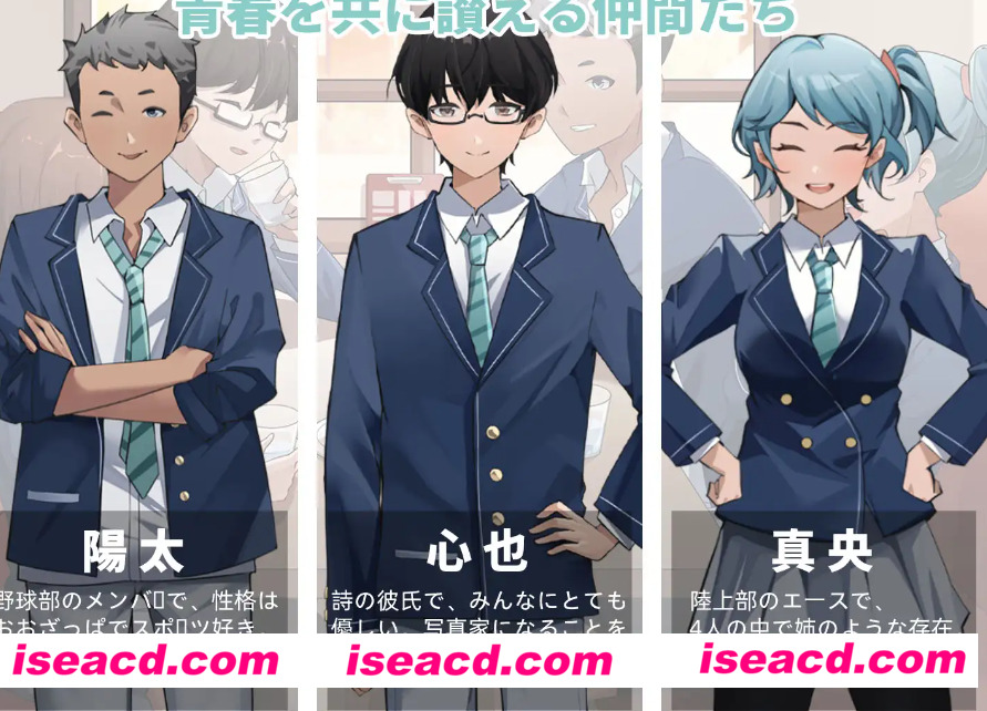 图片[4]-【日式SLG/中文/动态】詩ちゃんの春/诗酱的春 DL官方中文版【650M/新作】-嘤嘤怪之家