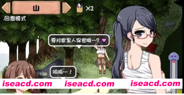 图片[3]-【养成SLG/AI汉化/魔改版】夏日狂想曲V2.07  棒子魔改牛头人版 挂载AI汉化【2.6G/更新】-嘤嘤怪之家