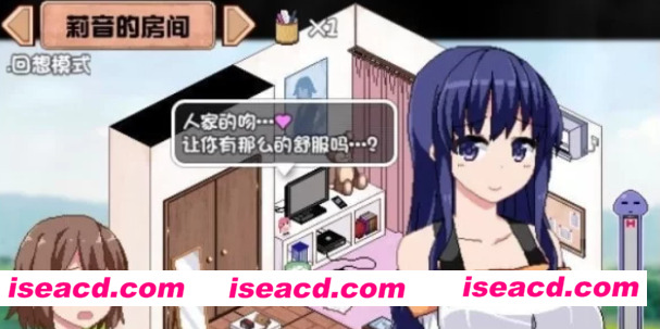 图片[2]-【养成SLG/AI汉化/魔改版】夏日狂想曲V2.07  棒子魔改牛头人版 挂载AI汉化【2.6G/更新】-嘤嘤怪之家