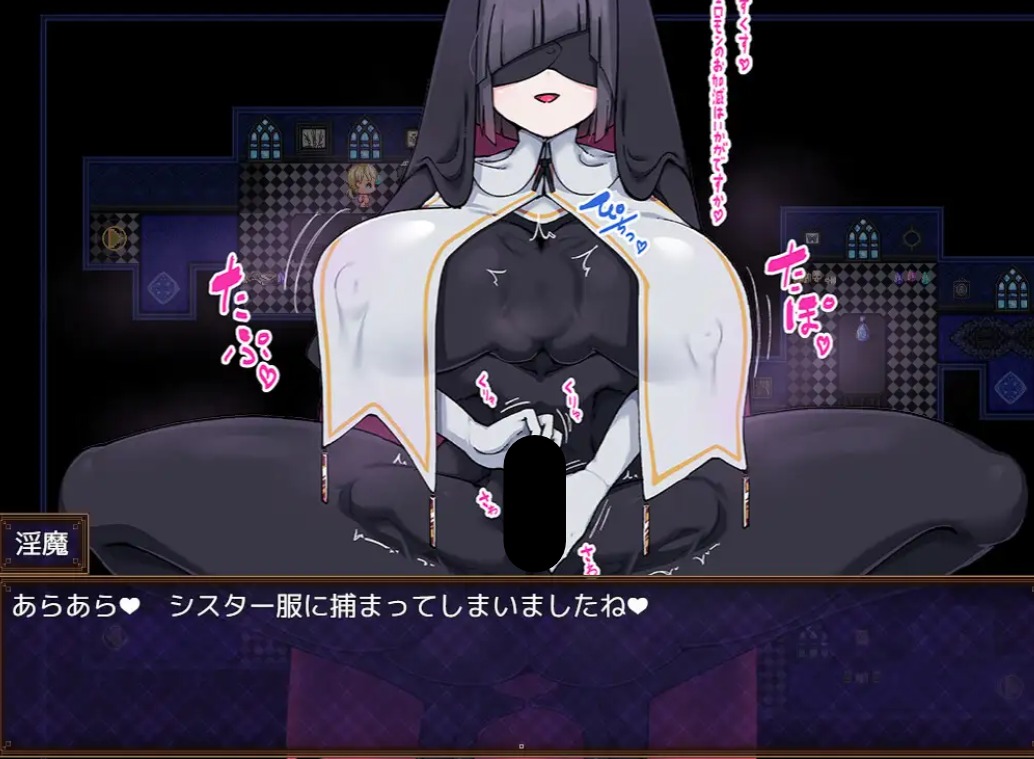 【日式RPG/AI汉化/全动态】在魅魔的馆中被无情榨汁 AI汉化润色版 【500M/新作】