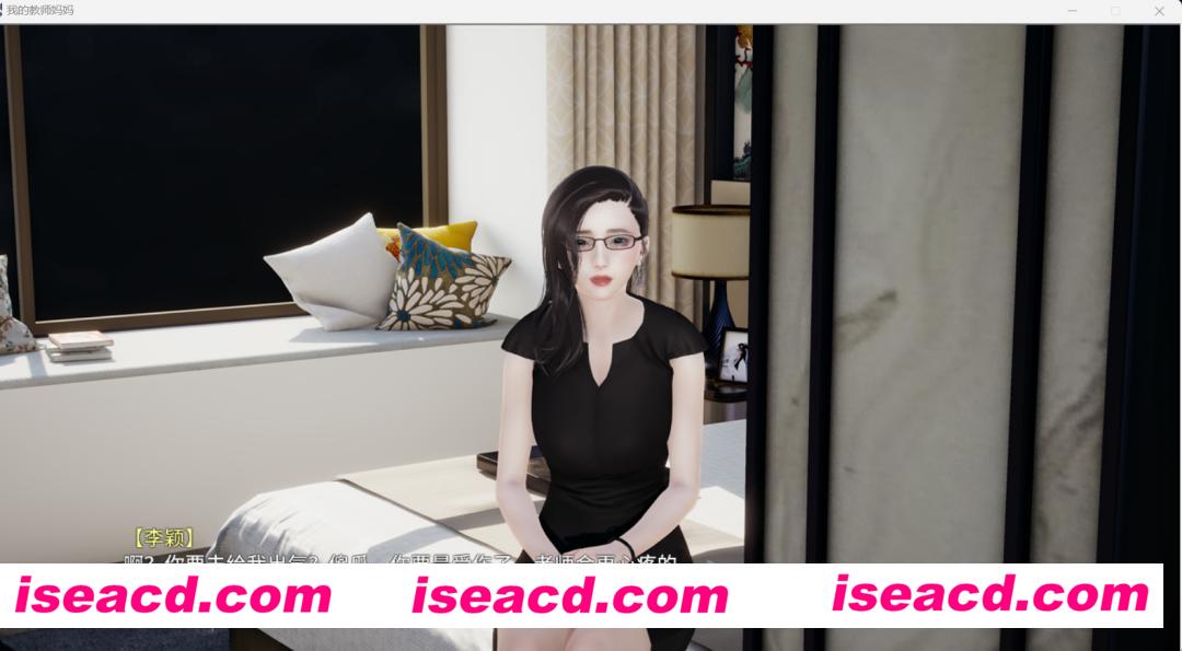 图片[2]-【国产ADV/中文/小说改编/步兵】我的教师妈妈上+下 完结官方中文步兵版[pc+安卓]【3.5G/中文配音】-嘤嘤怪之家