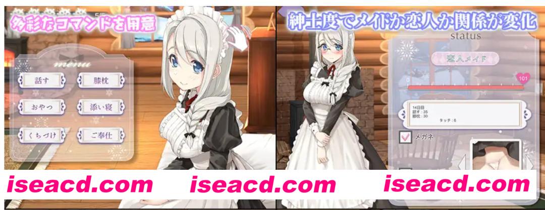 图片[2]-【日式SLG/中文/PC+安卓/全动态触摸】我与索菲娅的秘密/ソフィアとの秘密 DL官方中文版【2.2G/全CV】-嘤嘤怪之家