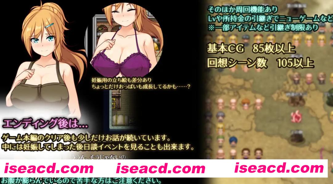 图片[3]-【日式RPG/AI汉化】埃琳娜与机魔之都/エリナと機魔の都 ver1.10+全CG【1.9G/新作】-嘤嘤怪之家