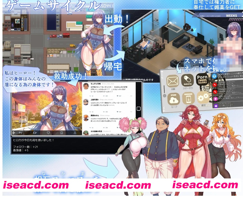 图片[3]-【大作日式RPG/AI汉化】冻堂弘香的隶雄谭/凍堂ヒロカの隷雄譚 AI汉化润色版【2.6G/新作/全CV】-嘤嘤怪之家