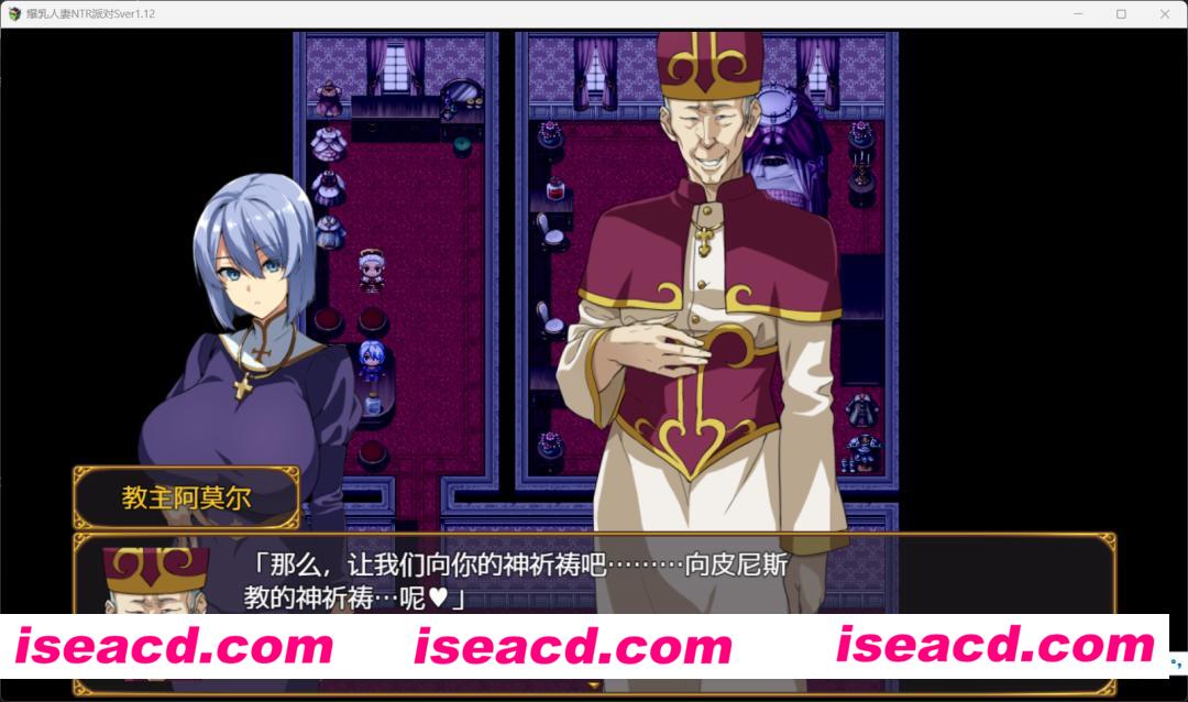 图片[3]-【日式RPG/AI汉化/PC+安卓】[武田弘光]爆乳人妻NTR派对S Ver1.12+全回想存档 【2.3G/更新】-嘤嘤怪之家