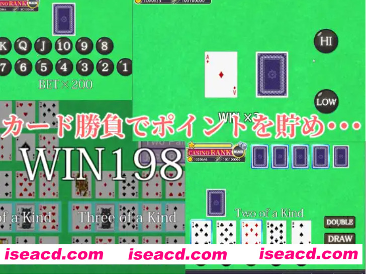 图片[2]-【日式SLG/机翻/PC+安卓/全动态】孕育吧！臀部专攻 隐秘赌场（Secret Casino）Ver11.15  机翻版【800M/更新】-嘤嘤怪之家