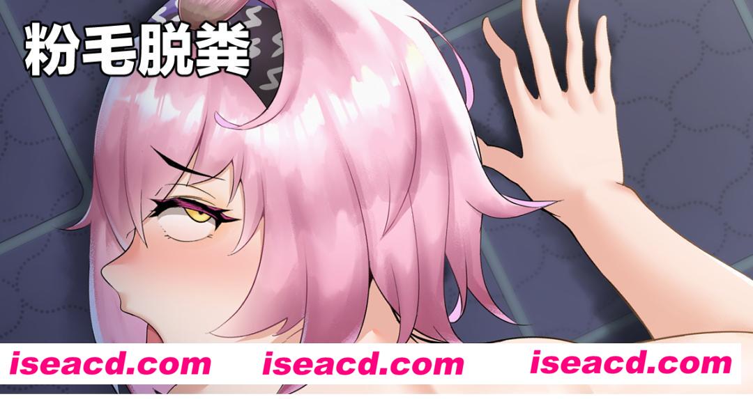 图片[2]-【图包分享/中文/微重口】[Pixiv] 红玉 (3337516) [749P]【3.3G】-嘤嘤怪之家