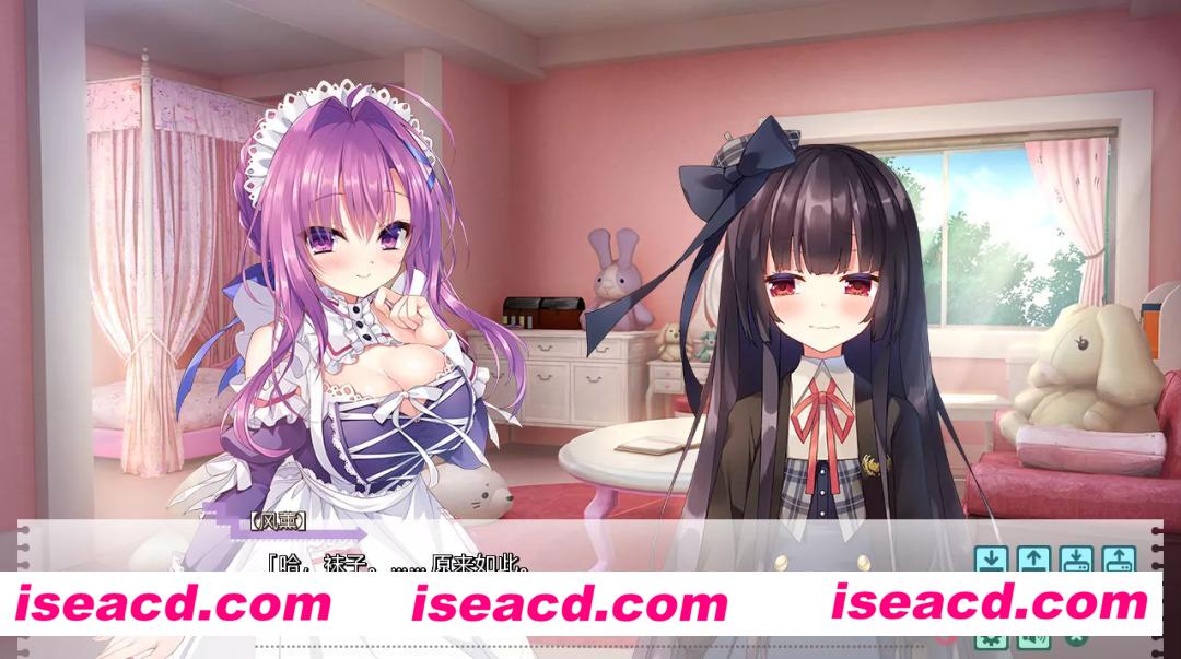 图片[3]-【日式ADV/中文/2D】我家大小姐不懂妖怪常识/うちの主は妖怪の常識を知らない 官方中文版【1.4G/新作/全CV】-嘤嘤怪之家