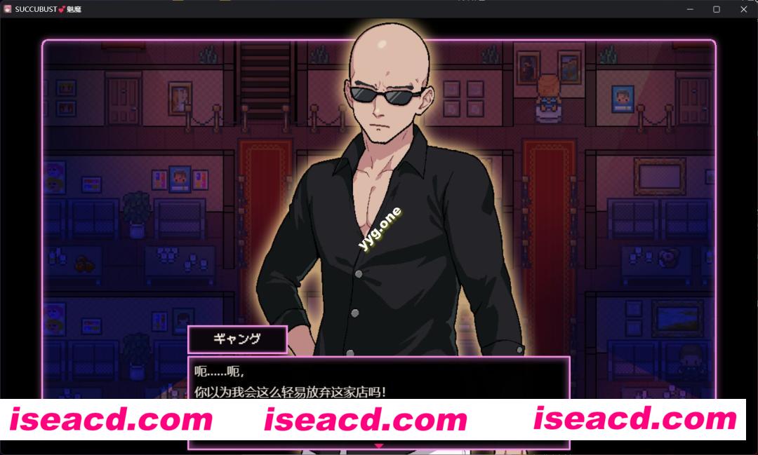 图片[2]-【日式经营SLG/AI汉化/2D】SUCCUBUST❤魅魔风俗店 AI汉化润色版 【500M/新作】-嘤嘤怪之家