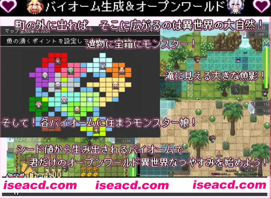 图片[3]-【日式RPG/AI汉化】我在异世界的暑假 ボクの異世界なつやすみ AI汉化版 【1G/新作】-嘤嘤怪之家