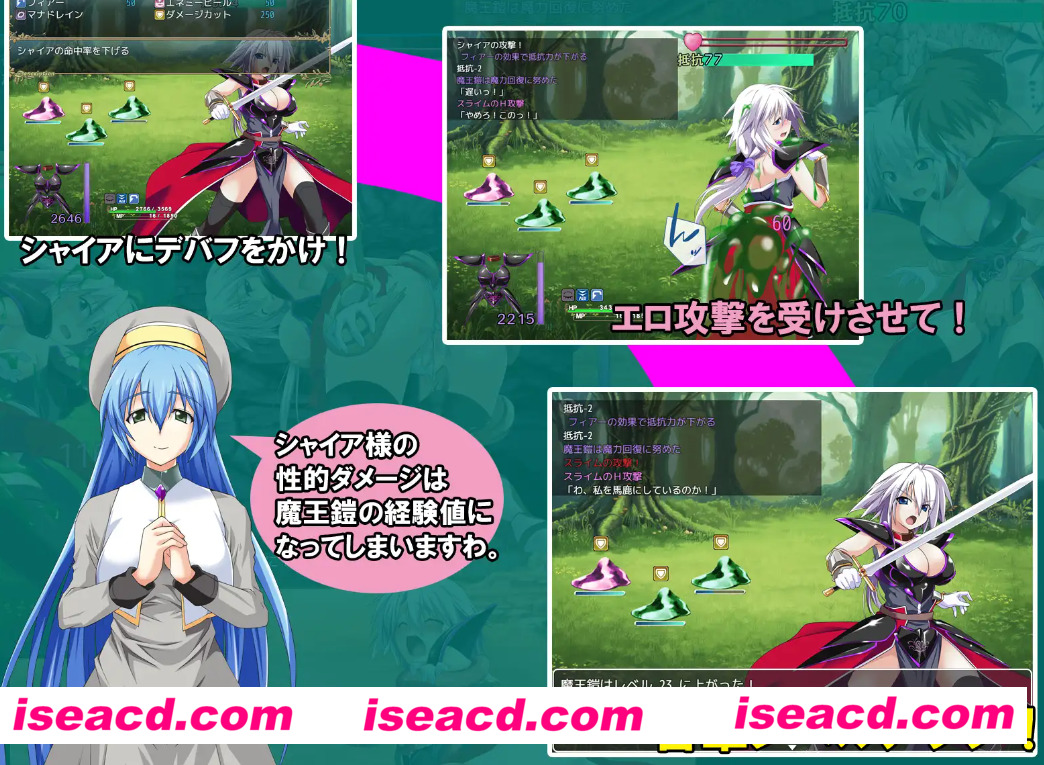 图片[2]-【日式RPG/AI汉化/PC+安卓】老子就是铠 / 吾輩は鎧である AI汉化版【500M/新作】-嘤嘤怪之家