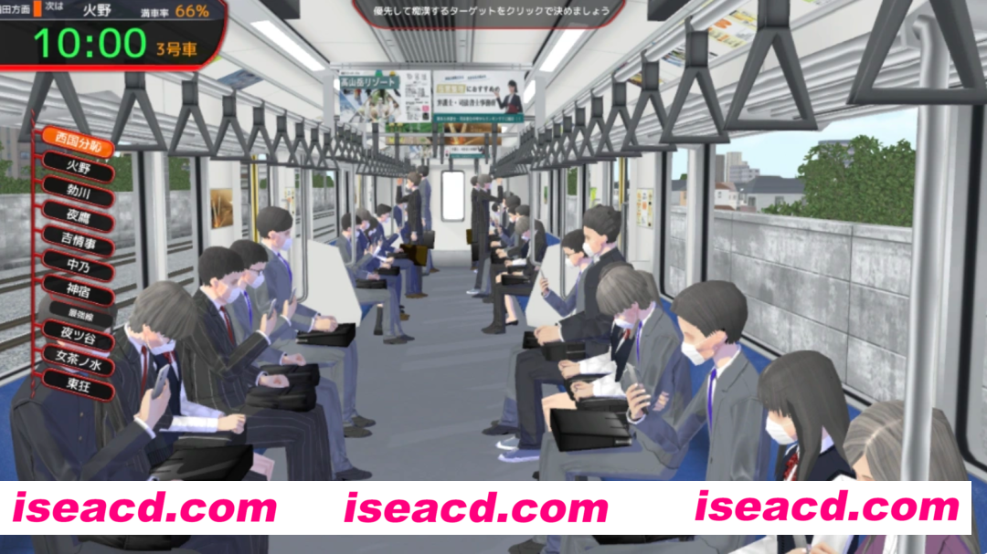 图片[2]-【大作SLG/中文/全动态3D】满员率300%电车 3≒ & 満車率300% 3≒ 官方中文版[3月新作] 【11G/全CV/新作】-嘤嘤怪之家