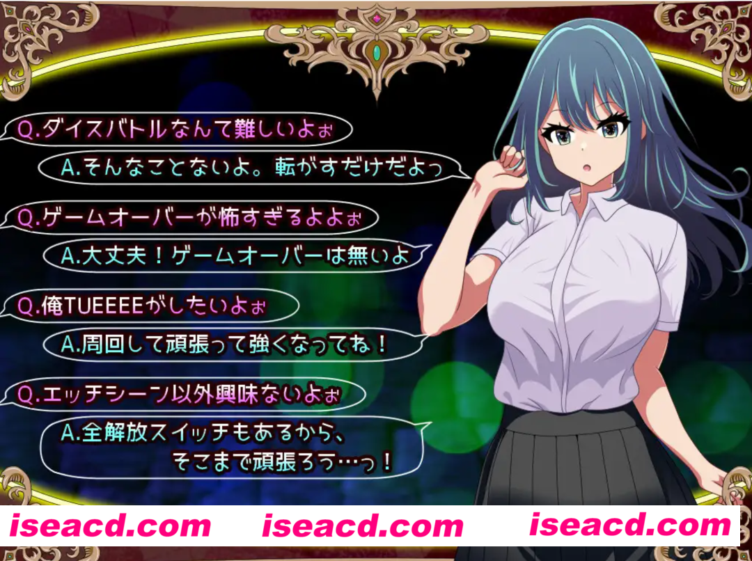 图片[3]-【日式RPG/AI汉化】堕落人妻！ ～代替失踪丈夫被他人强占的 FoxxX～ 【堕ちヅマ!】～行方不明の夫に代わって寝取られFoxxX AI汉化版【600M/新作】-嘤嘤怪之家