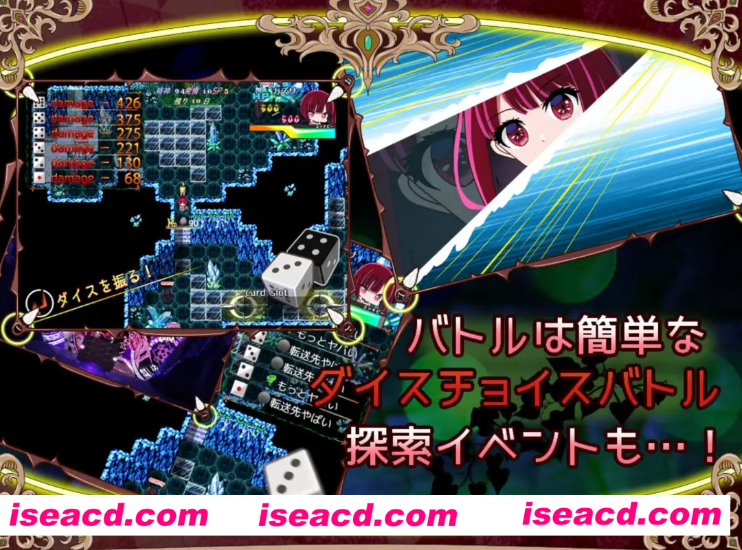 图片[2]-【日式RPG/AI汉化】堕落人妻！ ～代替失踪丈夫被他人强占的 FoxxX～ 【堕ちヅマ!】～行方不明の夫に代わって寝取られFoxxX AI汉化版【600M/新作】-嘤嘤怪之家