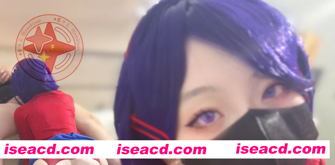 【COSPLAY/视频】 星十三 米塔COSPLAY 吊带丝袜  [1V]【1.7G】