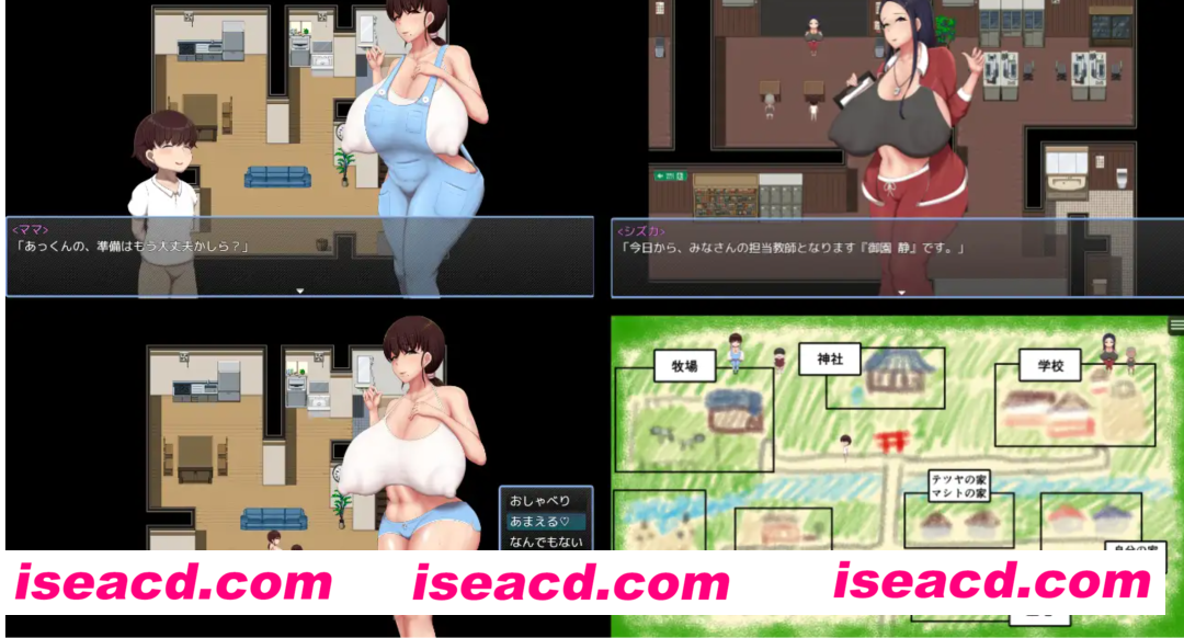 图片[3]-【日式RPG/AI汉化】男孩色色战争 ボクガキえちえち戦争 AI汉化步兵版【600M/更新】-嘤嘤怪之家