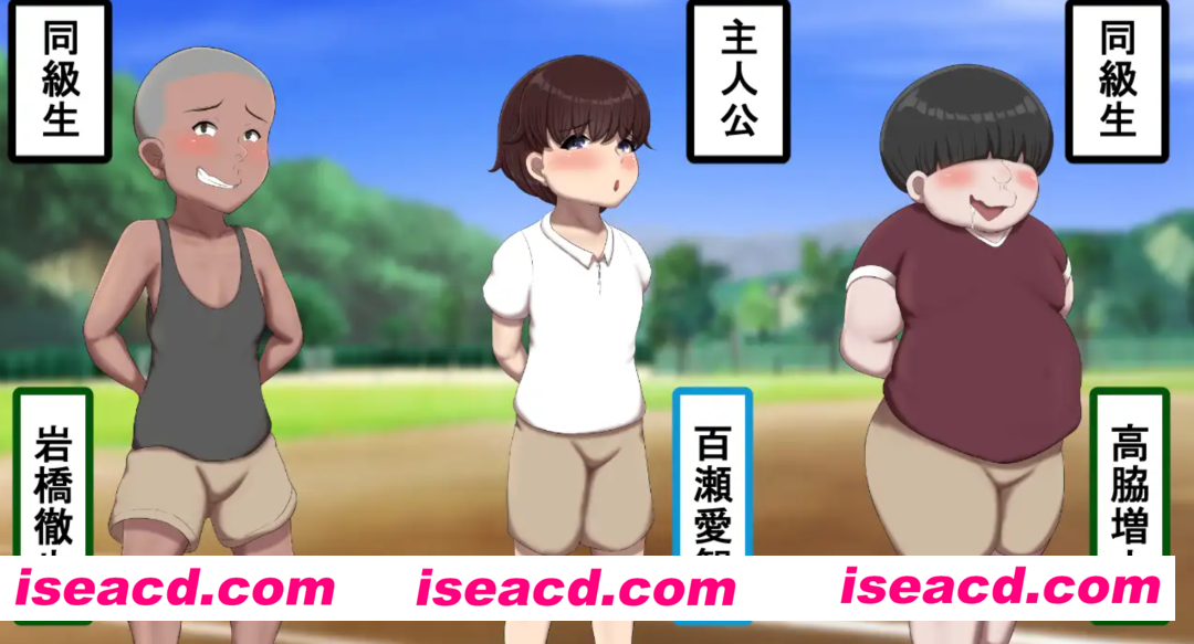 图片[2]-【日式RPG/AI汉化】男孩色色战争 ボクガキえちえち戦争 AI汉化步兵版【600M/更新】-嘤嘤怪之家