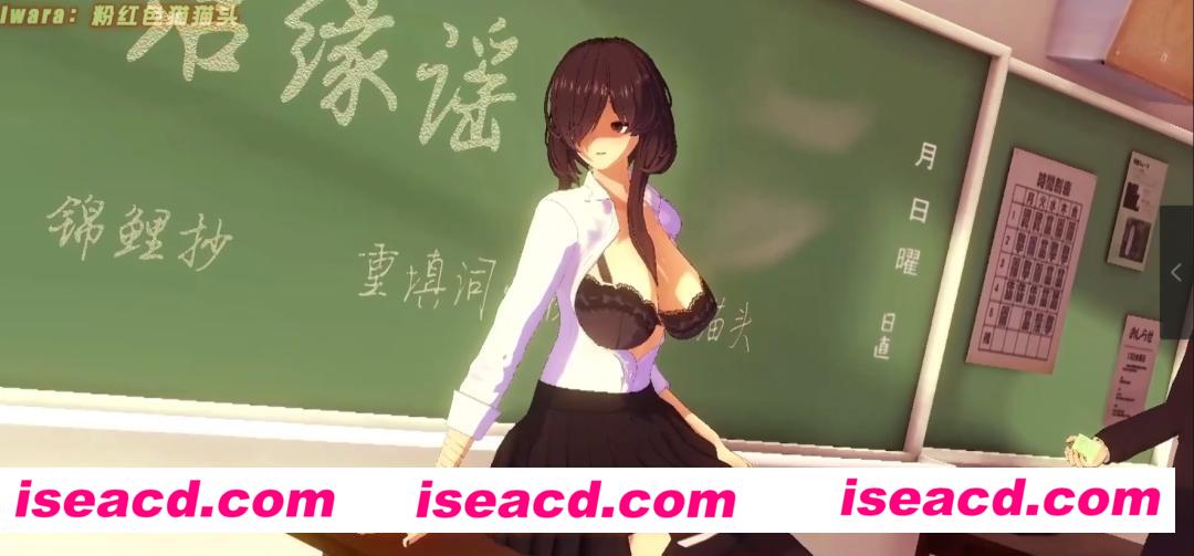 图片[2]-【3D动画/中文/步兵】粉红色猫猫头 1月作品 银词艳曲~校妓小姐的《结缘谣》 中文版【200M/CV】-嘤嘤怪之家