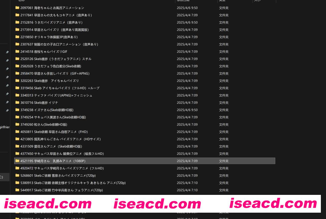 图片[3]-【2D同人动画/合集/步兵】トトローン 全2D动画作品合集 截止至25.04 [74V]【4.6G/全CV】-嘤嘤怪之家
