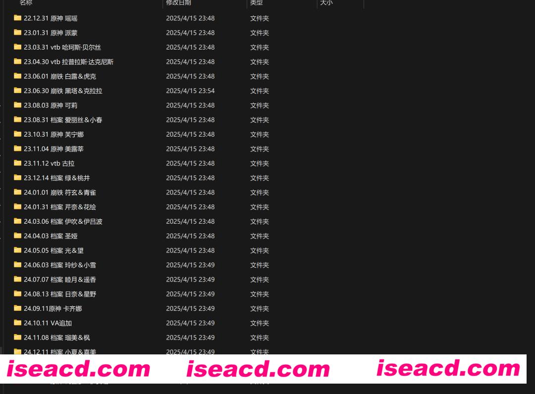 图片[2]-【同人动画/大合集/步兵2D】[NAKK] 全动画作品合集（截至25.04.08）[57V]【15G/CV】-嘤嘤怪之家