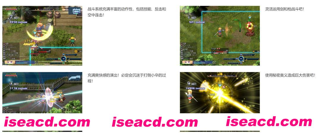 图片[3]-【日式ARPG/中文/动态】战令姬蕾西亚与失落的要塞 戦令姫レイシアと失落の要塞 Ver 2.01 DL官方中文版【1.5G/更新/CV】-嘤嘤怪之家