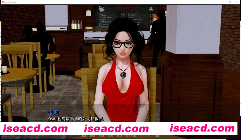 【欧美SLG/汉化/动态】后宫酒店 V0.11.2 精翻汉化版【PC+安卓】【更新/7.7G】