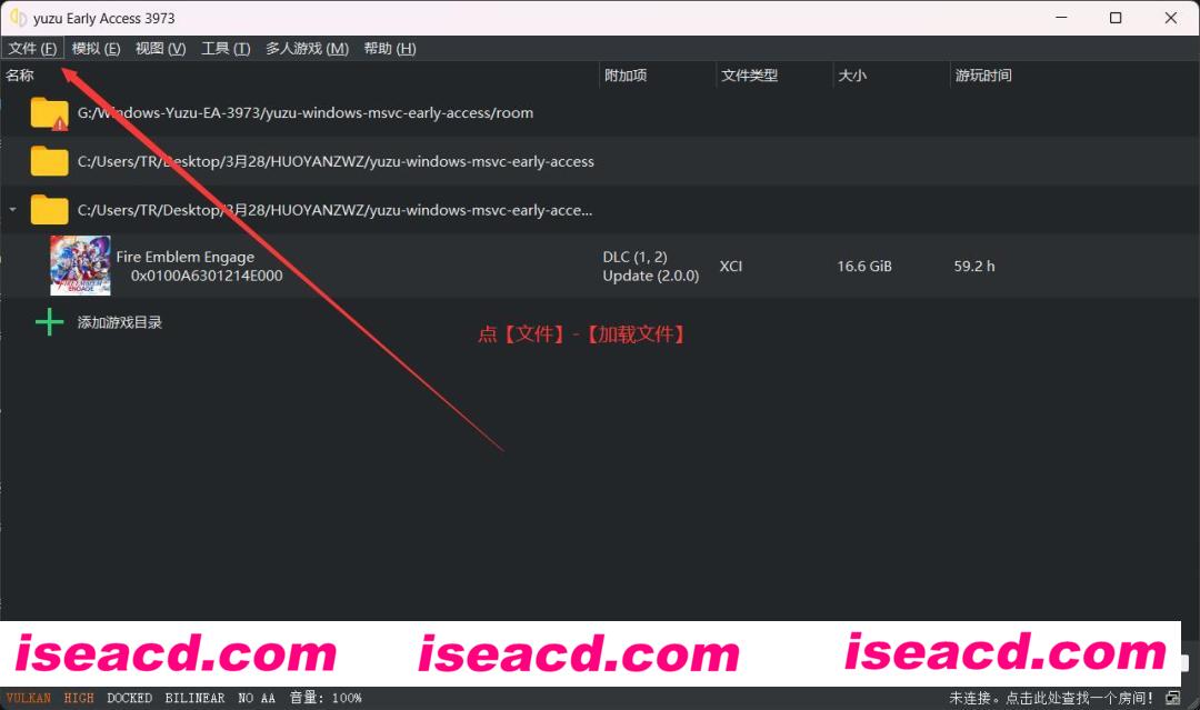 图片[3]-【战棋SLG/中文/带MOD】火焰纹章engage V2.0终极版+全DLC/邪龙之章/全女清凉邪恶MOD 中文整合版【21G】-嘤嘤怪之家
