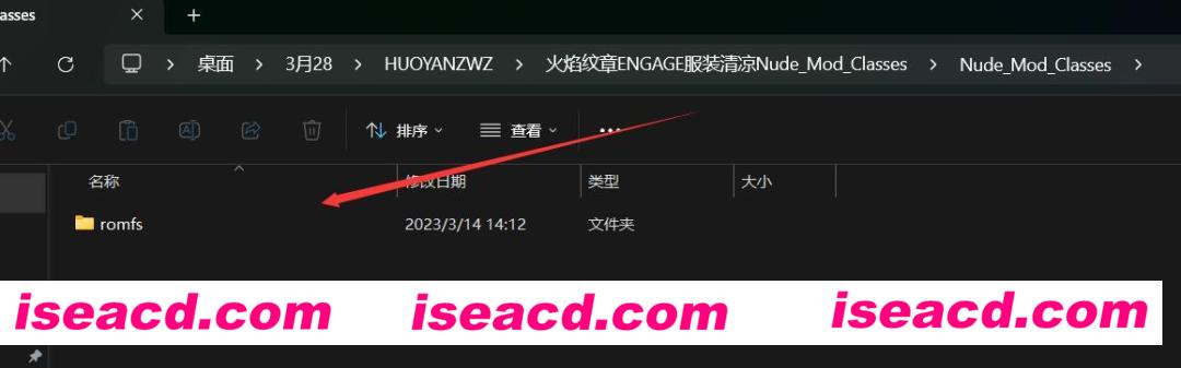 图片[7]-【战棋SLG/中文/带MOD】火焰纹章engage V2.0终极版+全DLC/邪龙之章/全女清凉邪恶MOD 中文整合版【21G】-嘤嘤怪之家