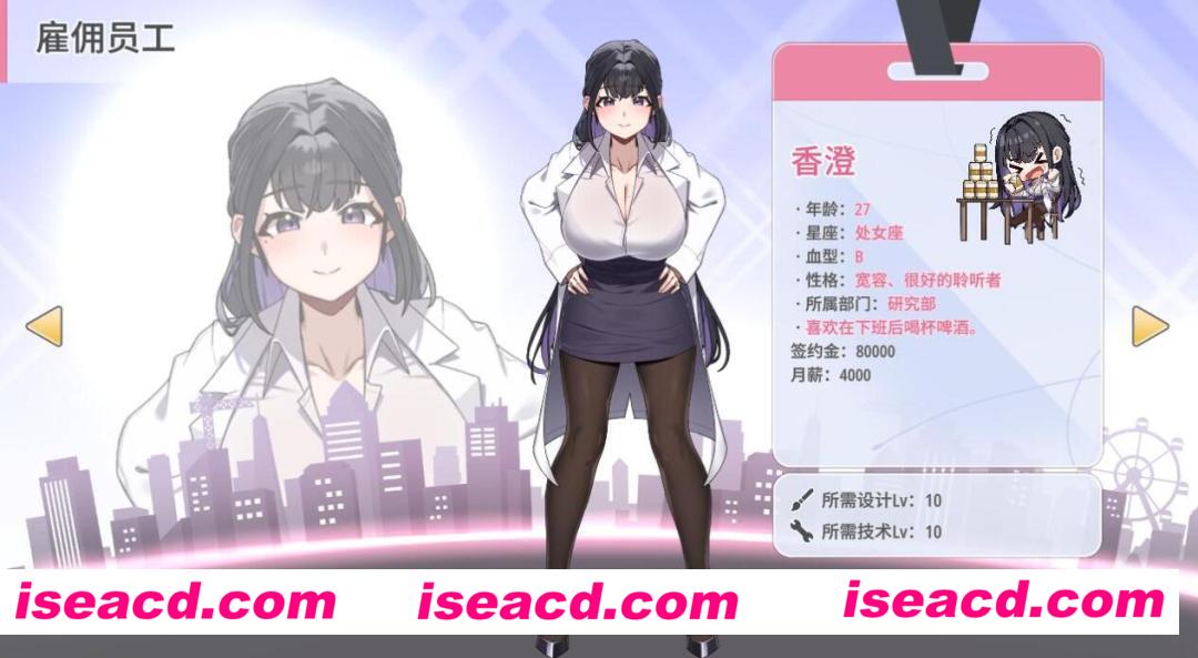 图片[2]-【SLG/中文/步兵】秘密玩具 Secret Toy  STEAM官方中文+步兵DLC【500M/新作】-嘤嘤怪之家