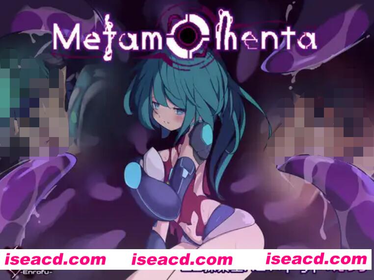 【日式ACT/中文/全动态】 Metam omenta-艾娜与异形都市 V1.40官方中文版【300M/全CV】