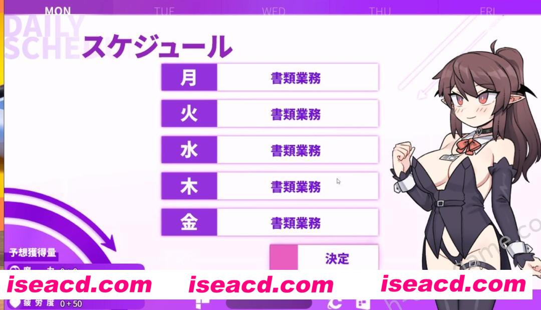 图片[4]-【日式RPG/AI汉化】社畜部-消耗品级的新人银魔咲姬的黑企业生存物语 AI汉化版【2G/新汉化】-嘤嘤怪之家