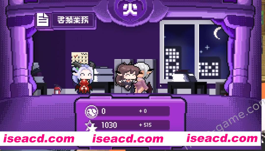 图片[3]-【日式RPG/AI汉化】社畜部-消耗品级的新人银魔咲姬的黑企业生存物语 AI汉化版【2G/新汉化】-嘤嘤怪之家