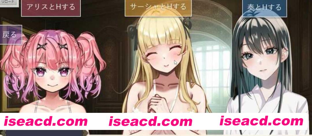 图片[5]-【互动SLG/AI汉化/高自由度】王者后宫模拟游戏  Ver1.32 AI汉化润色版【4.4G/新作】-嘤嘤怪之家