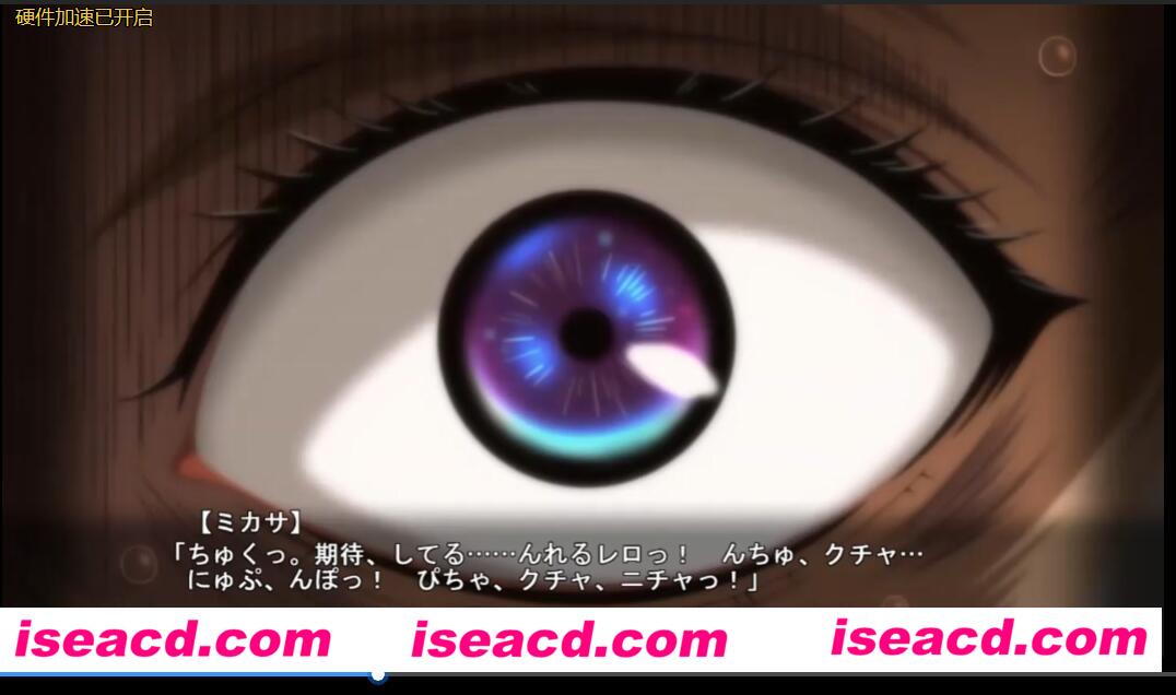 图片[8]-【互动SLG/汉化/全动态场景】三笠的口活训练 Ver1.2汉化版+额外视频内容【1.6G/全CV】-嘤嘤怪之家