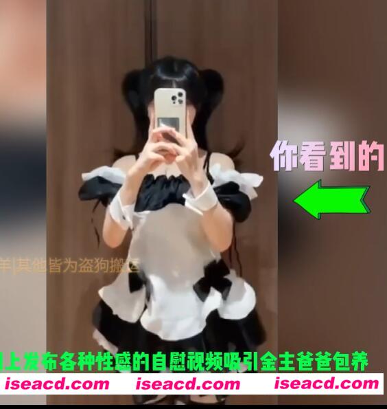 图片[4]-【稀有资源/大合集】[剪羊羊]抖音风邪恶小视频全集 超绿帽+红框挑战66部合集[66v]【32G/中文配音】-嘤嘤怪之家